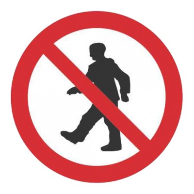 Σήμα Ασφαλείας: Απαγορεύεται Η Διέλευση Πεζών A03