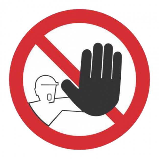 Σήμα Ασφαλείας: Απαγορεύεται Η Είσοδος Σε Άτομα Χωρίς Δικαιοδοσία A06