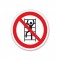 Σήμα Ασφαλείας: Απαγορεύεται Η Ανάβαση Στα Ράφια A27