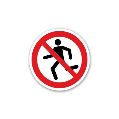 Σήμα Ασφαλείας: Μην Τρέχετε A45