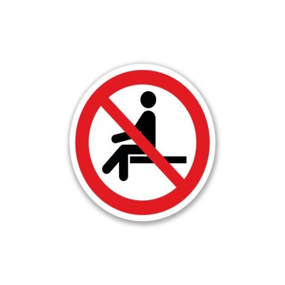 Σήμα Ασφαλείας: Μην Κάθεστε Εδώ A47