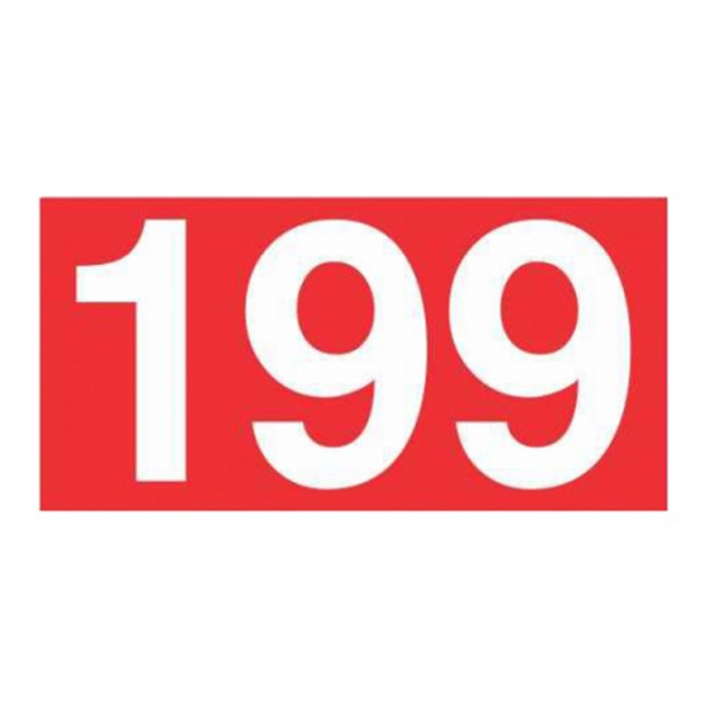 Σήμα Ασφαλείας: 199 - F10 Σήμα Ασφαλείας: 199 - F10