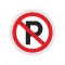 Πινακίδα Σήμανσης - Απαγορεύεται Το Παρκάρισμα - K10