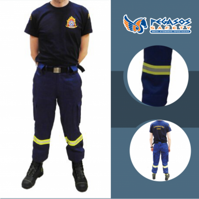 Πυροσβεστικό Παντελόνι BizFlame Plus - Νέας Στολής - W2503 Pegasos Safety